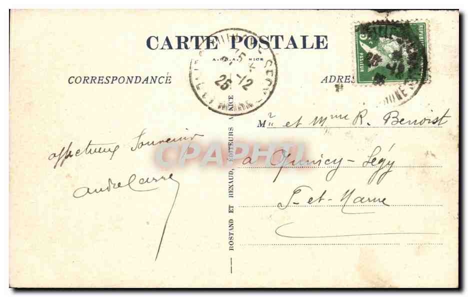 Monte-Carlo — Les Jardins du Casino, Le Boulingrin — Éditeur H. Bostand et Renaud, n°32 — Achterkant