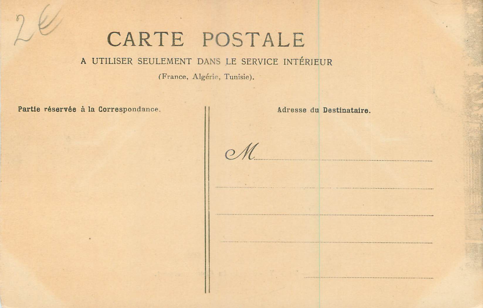 CPA Nancy Palais du Gouvernement — Verso