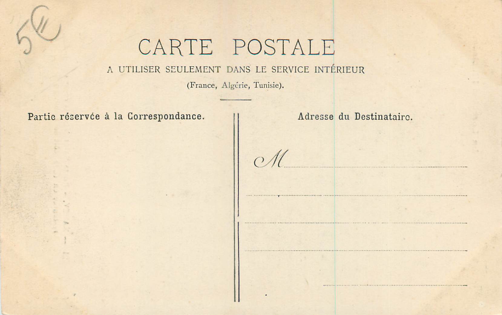NANCY — Porte Saint-Nicolas (xvii° siècle), restaurée en 1865 (côté des faubourgs) — La Lorraine Illustrée, n°21 — Reverso