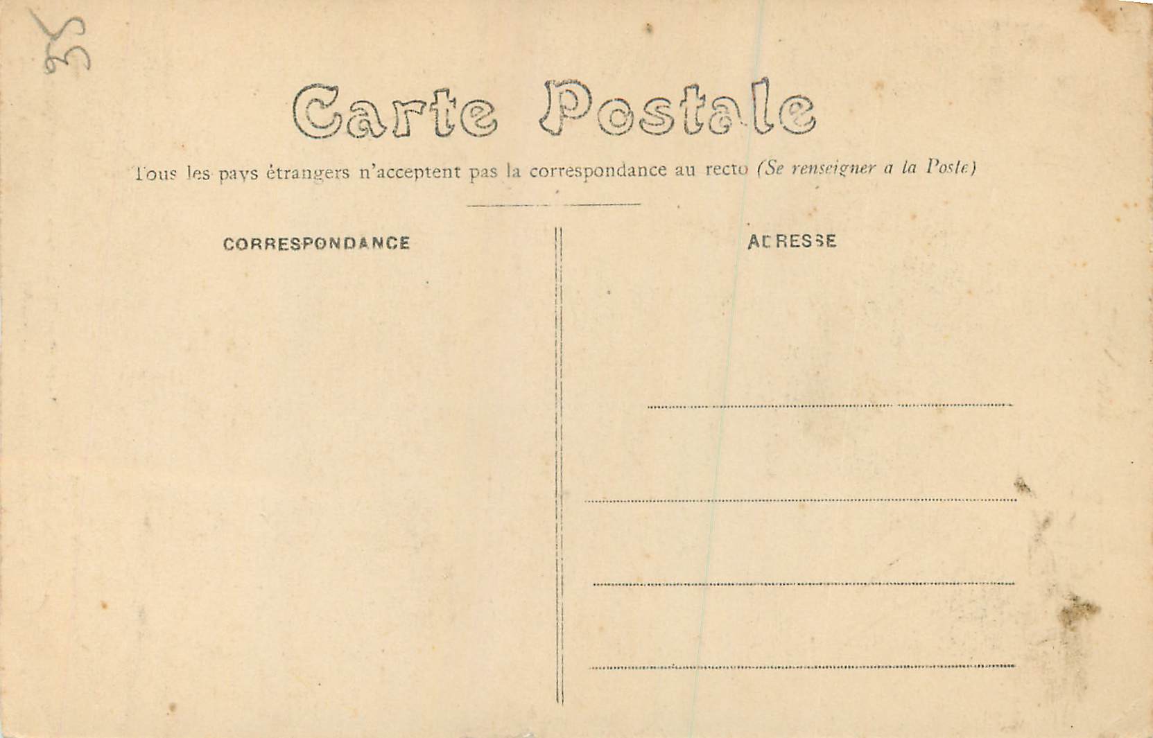 CPA Redon (I et V) Institution St Sauveur Porte d'Entree Vue Interieure — Rückseite