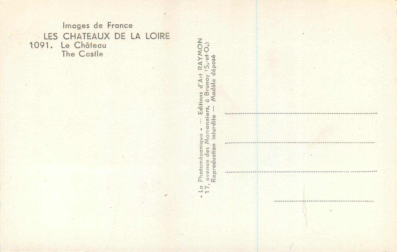 CPM Chaumont Les Chateaux de la Loire Le Chateau Images de France — Verso