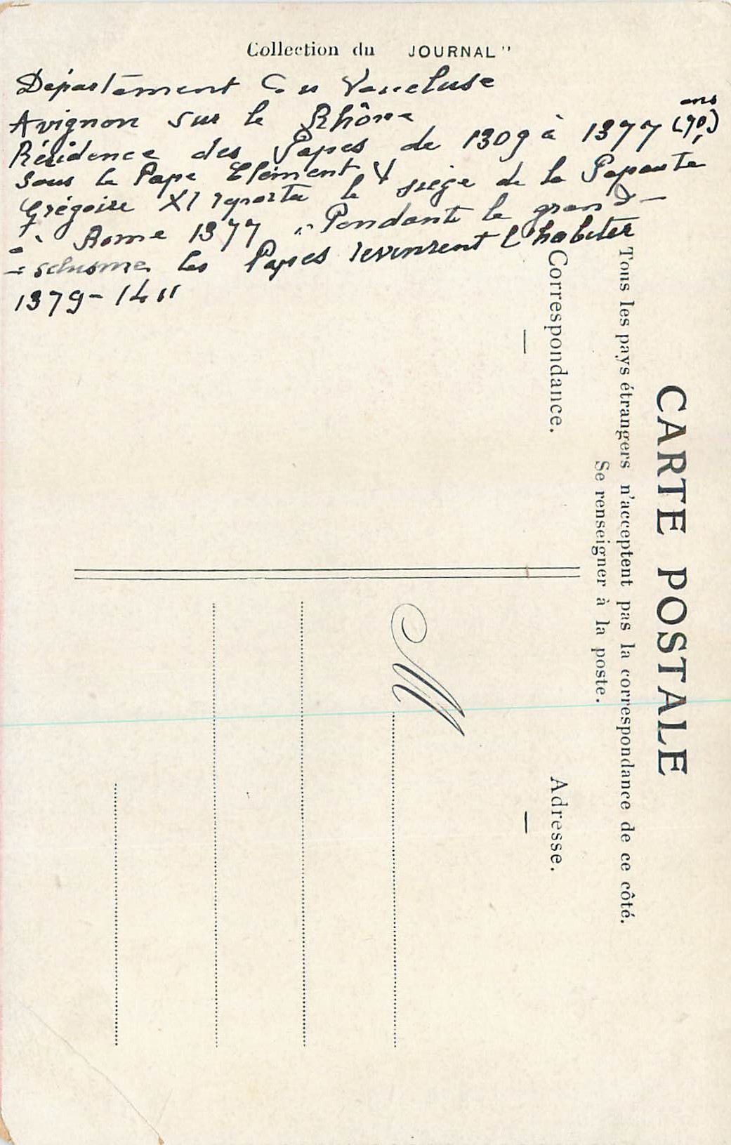 CPA Chateau des Papes Collection du Journal — Rückseite