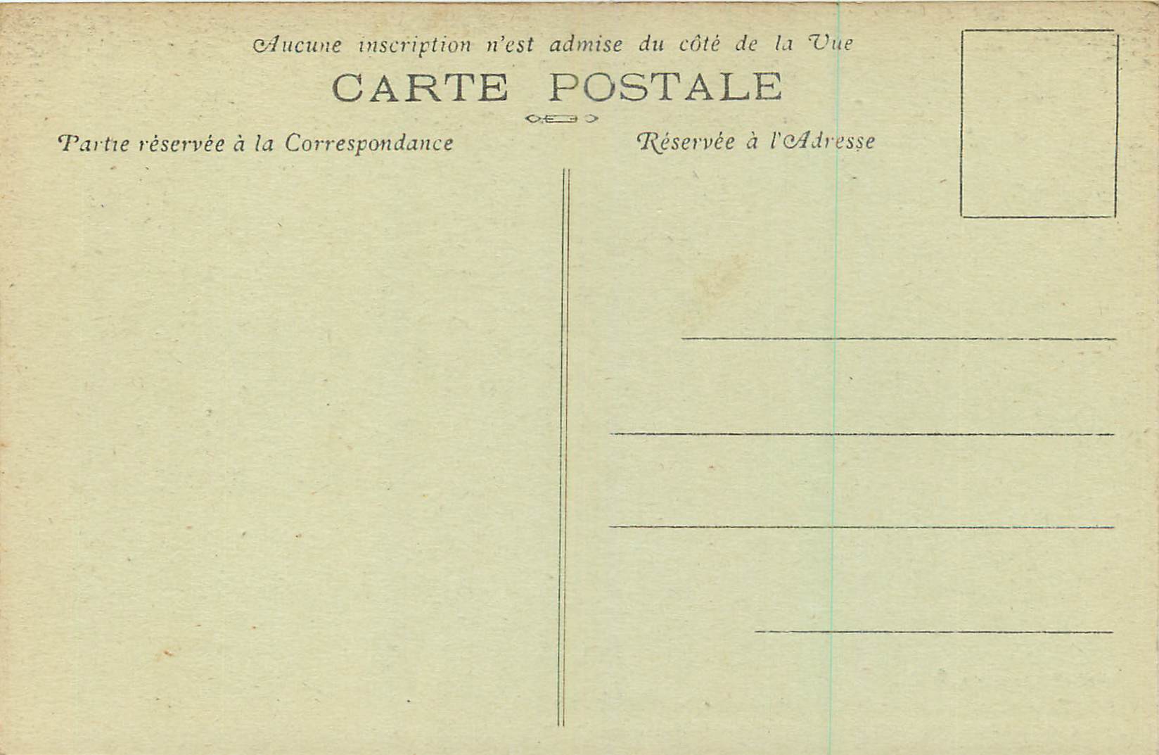 CPA Chapelle Saint Fiacre au Faouet le Celebre Jube en Gothique Flamboyant — Rückseite