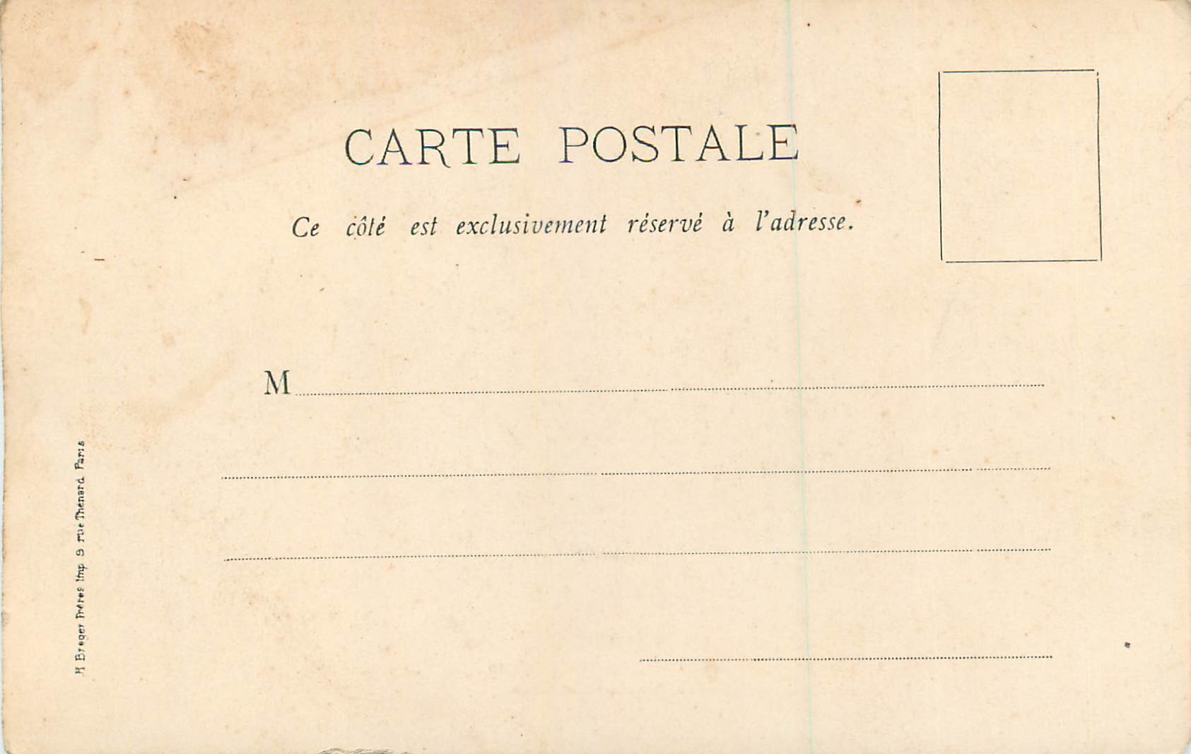 CPA Neuilly sur Seine Boul Victor Hugo Salle des Seances Pensionnat des Dames Chanoinesses Anglaises — Rückseite