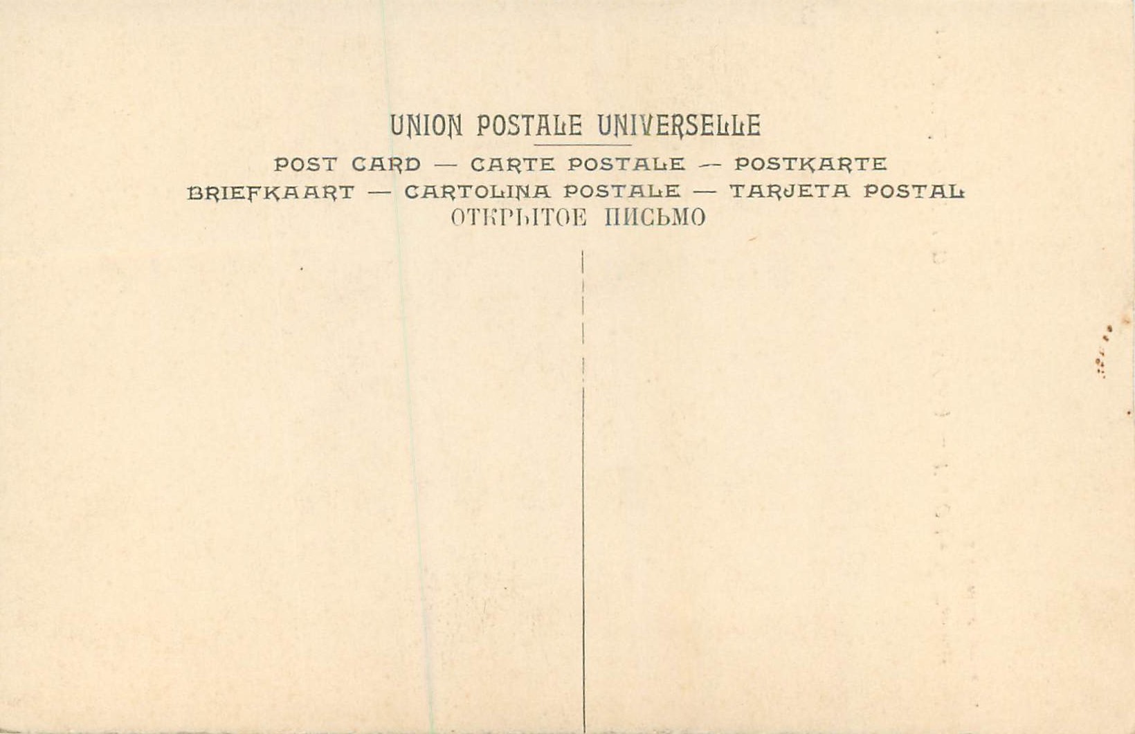 CPA Musee Royal d'Anvers Portrait d'Homme — Verso