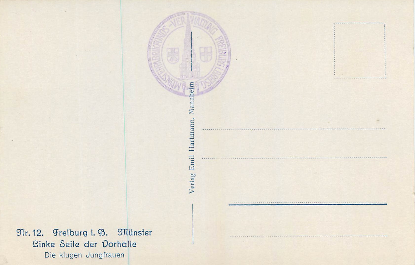 CPM Freiburg B Munster Linke Seite der Vorhalle — Rückseite
