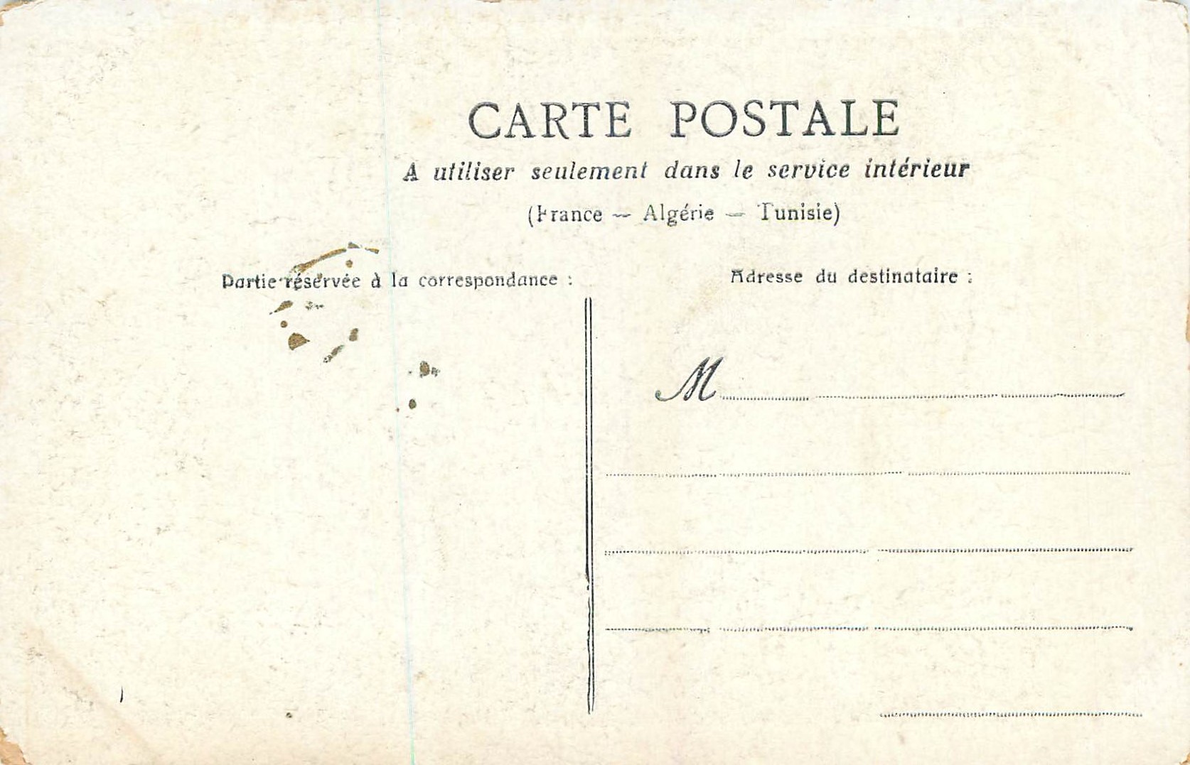 CPA Premier Rendez vous Marguerite aux Douceurs d'Aurore — Rückseite