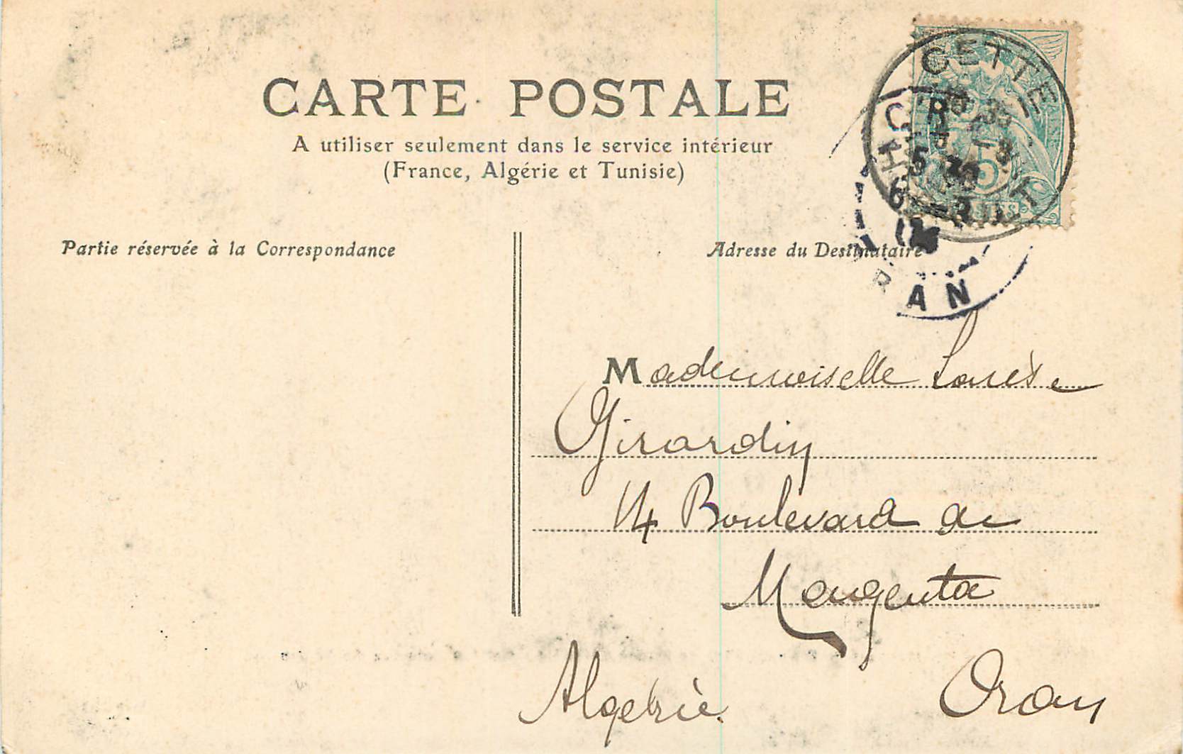 CPA Herault le Phare Saint Louis et les Bateaux de Peche (carte 1900) — Rückseite