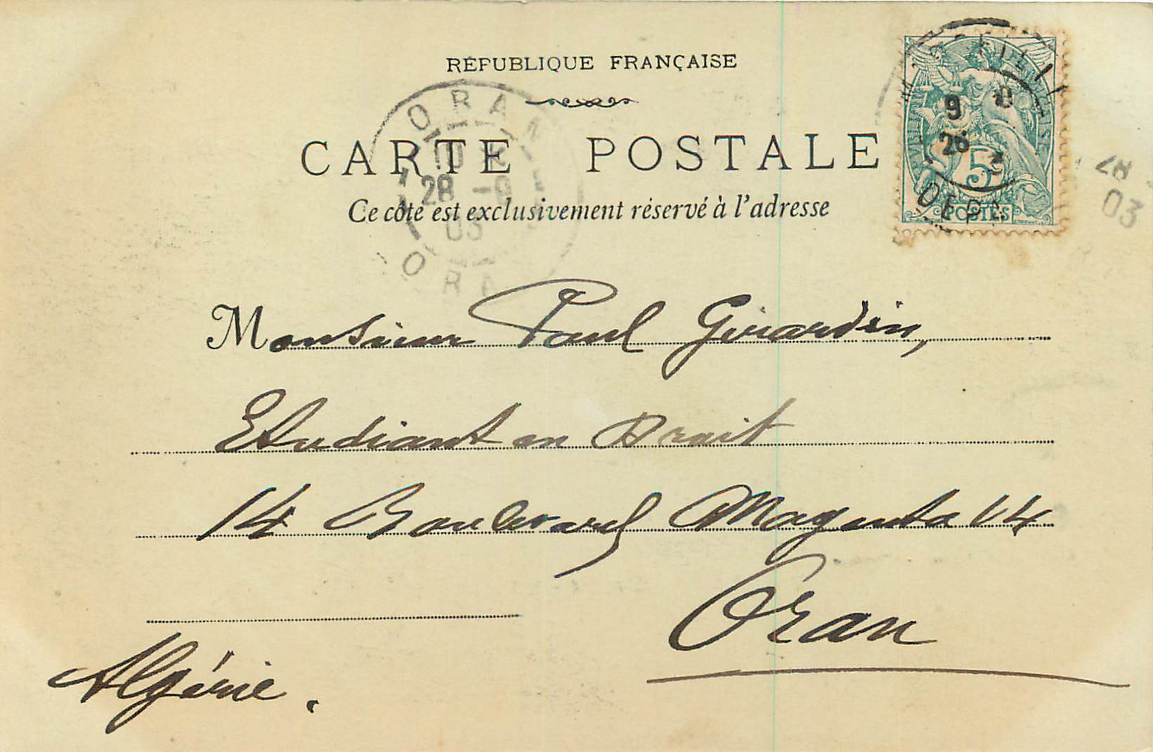 CPA Marseille le Parc Borely (carte 1900) — Rückseite