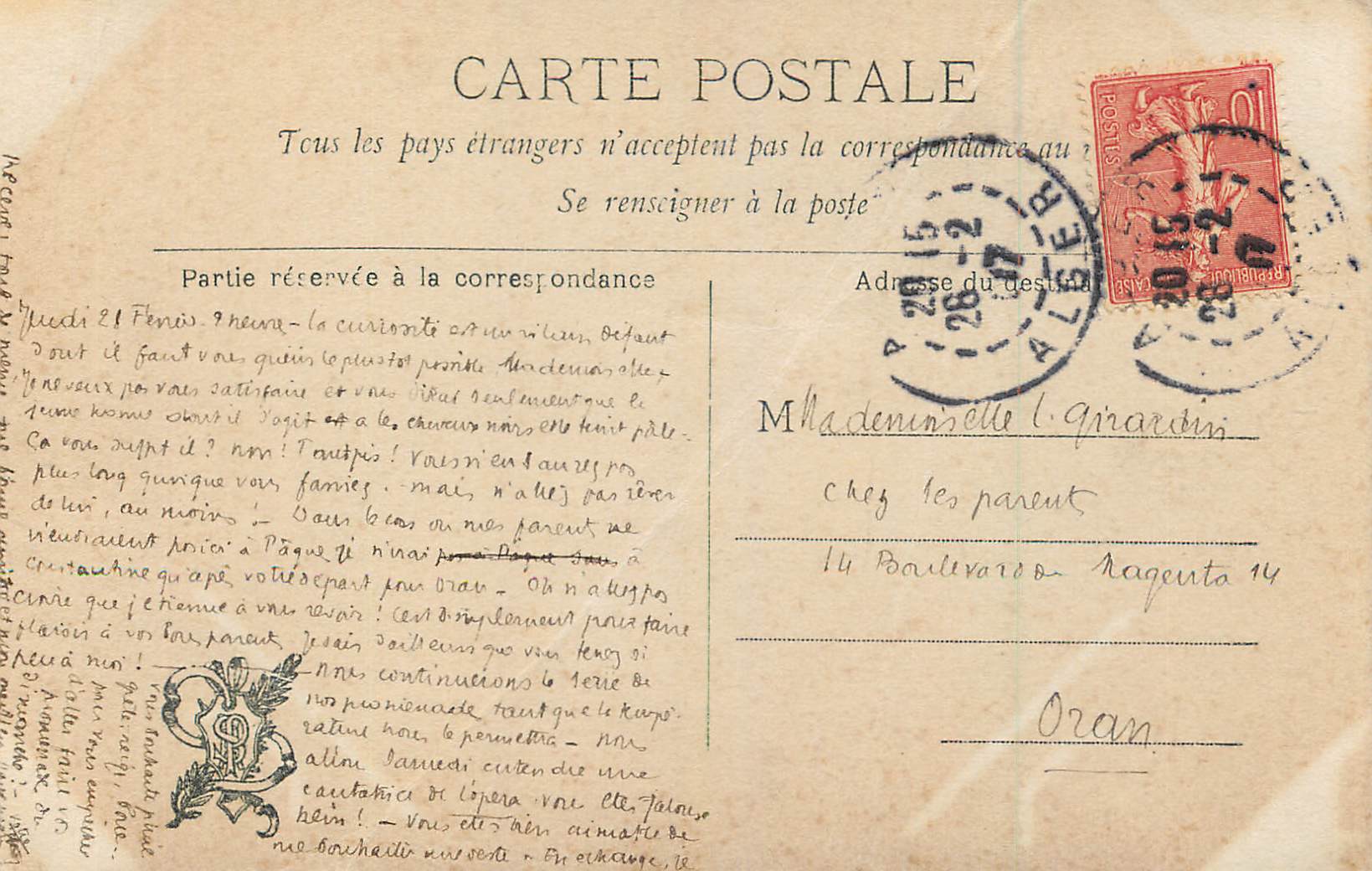 CPA Salon Carpentier dans la Rue — Verso