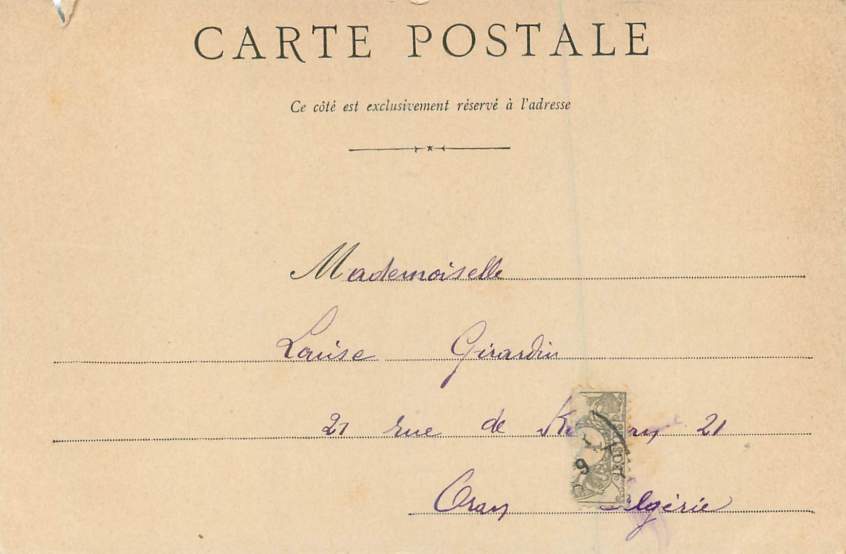 CPA Chateau d'Azay le Rideau (Indre et Loire) (carte 1900) — Verso