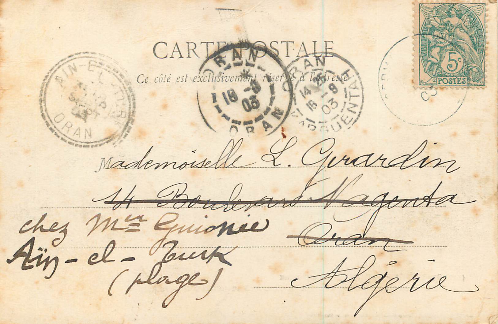 CPA St Quentin de Baron Pres Libourne Dependance et Chapelle de l'Ancien Chateau de Bisqueytan (XIIIe Siecle) (carte 190 — Rückseite