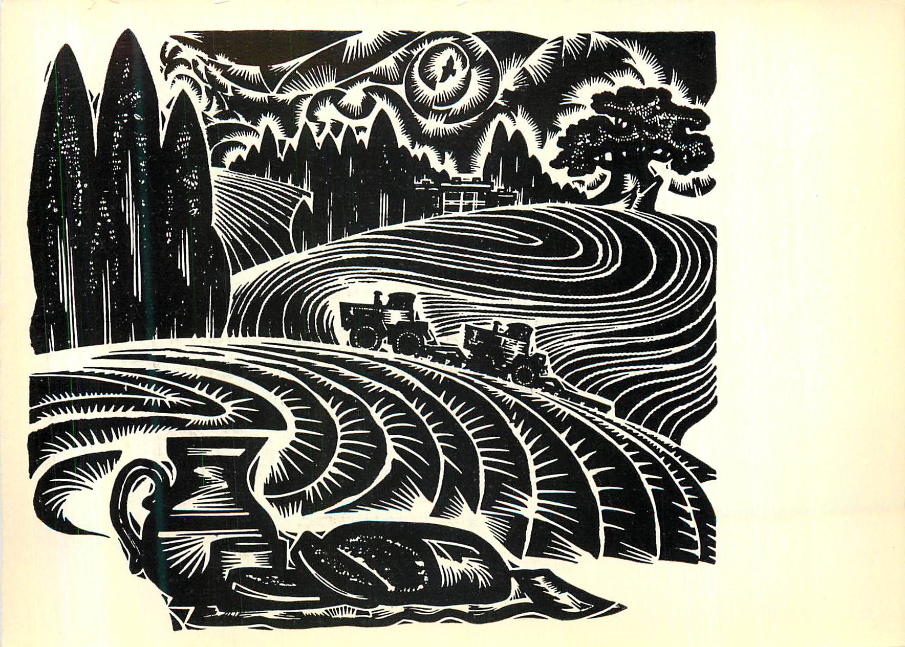 CPM Art Museum of the Latvian D Rozkains (Born 1928) Bread From the Present Day Series 1967