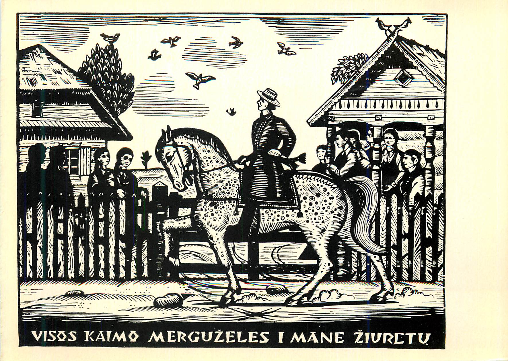 CPM Vasios Kaimo Merguzeles I Mane Ziurltu Art Museum Vilnius J Kuzminskis (Born 1906)