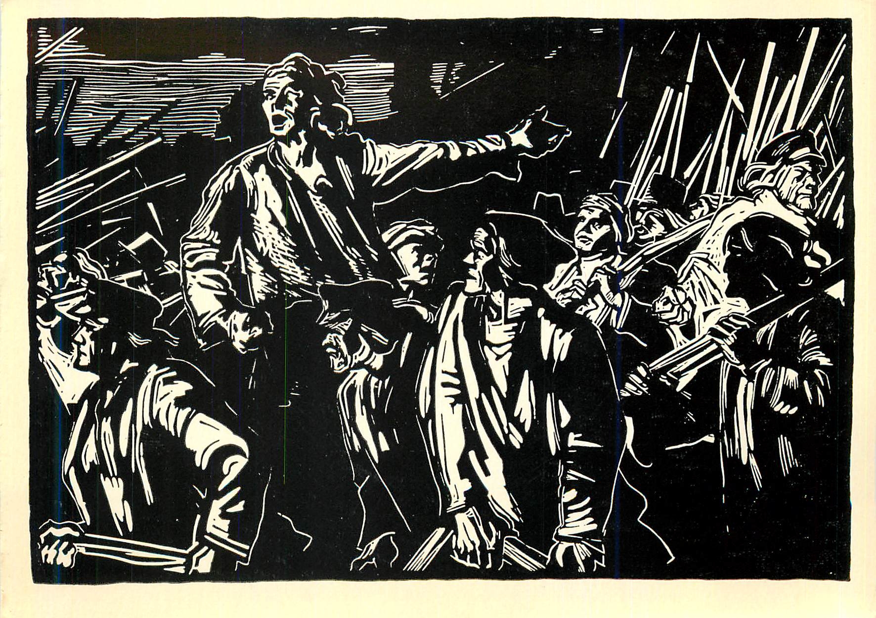 CPM Art Museum Tallinn E Okas (Born 1915) Revolt at Mahtra 1958