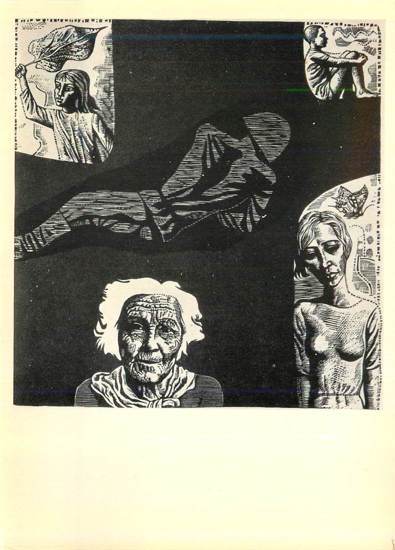 CPM Art Museum Tallinn H Eelma (Born 1934) Navite Land 1970