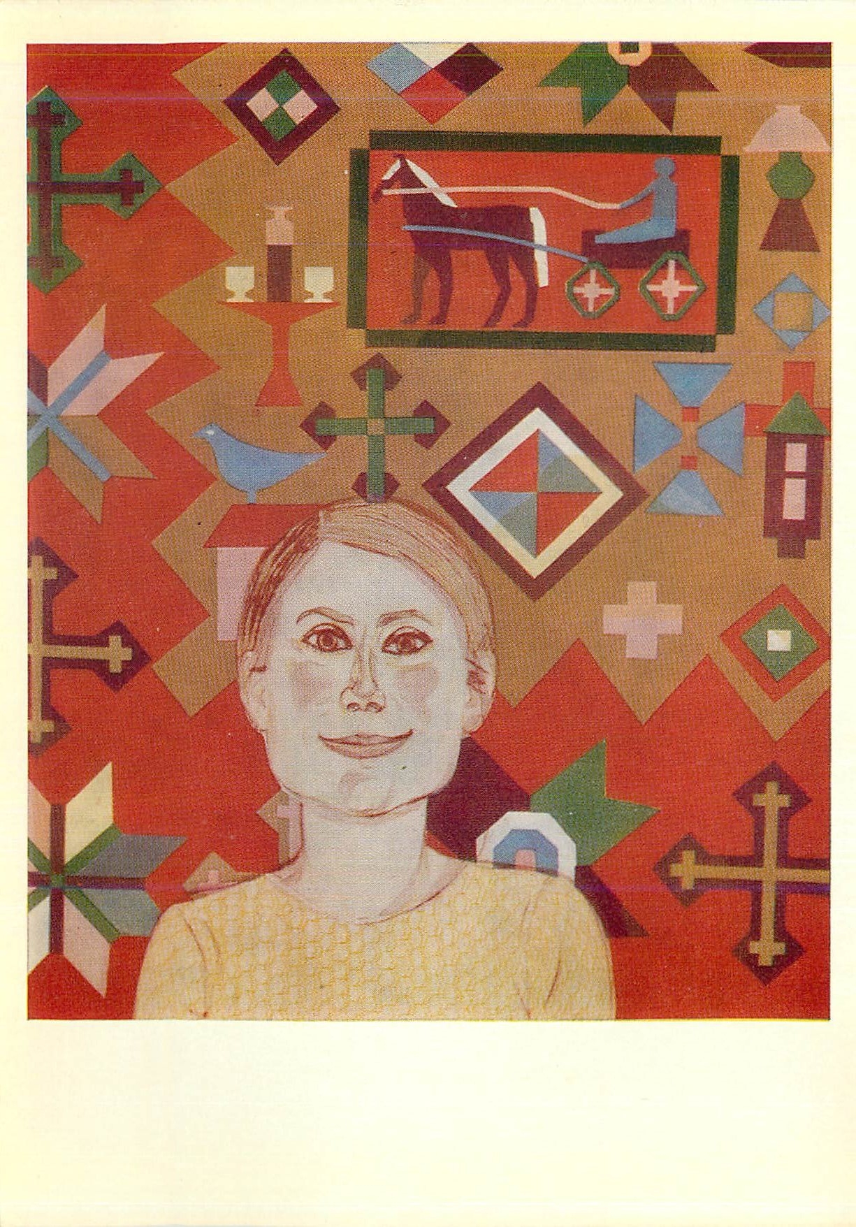 CPM Private Collection Tallinn E Tihemets (Born 1932) Optimiste Portrait 1968