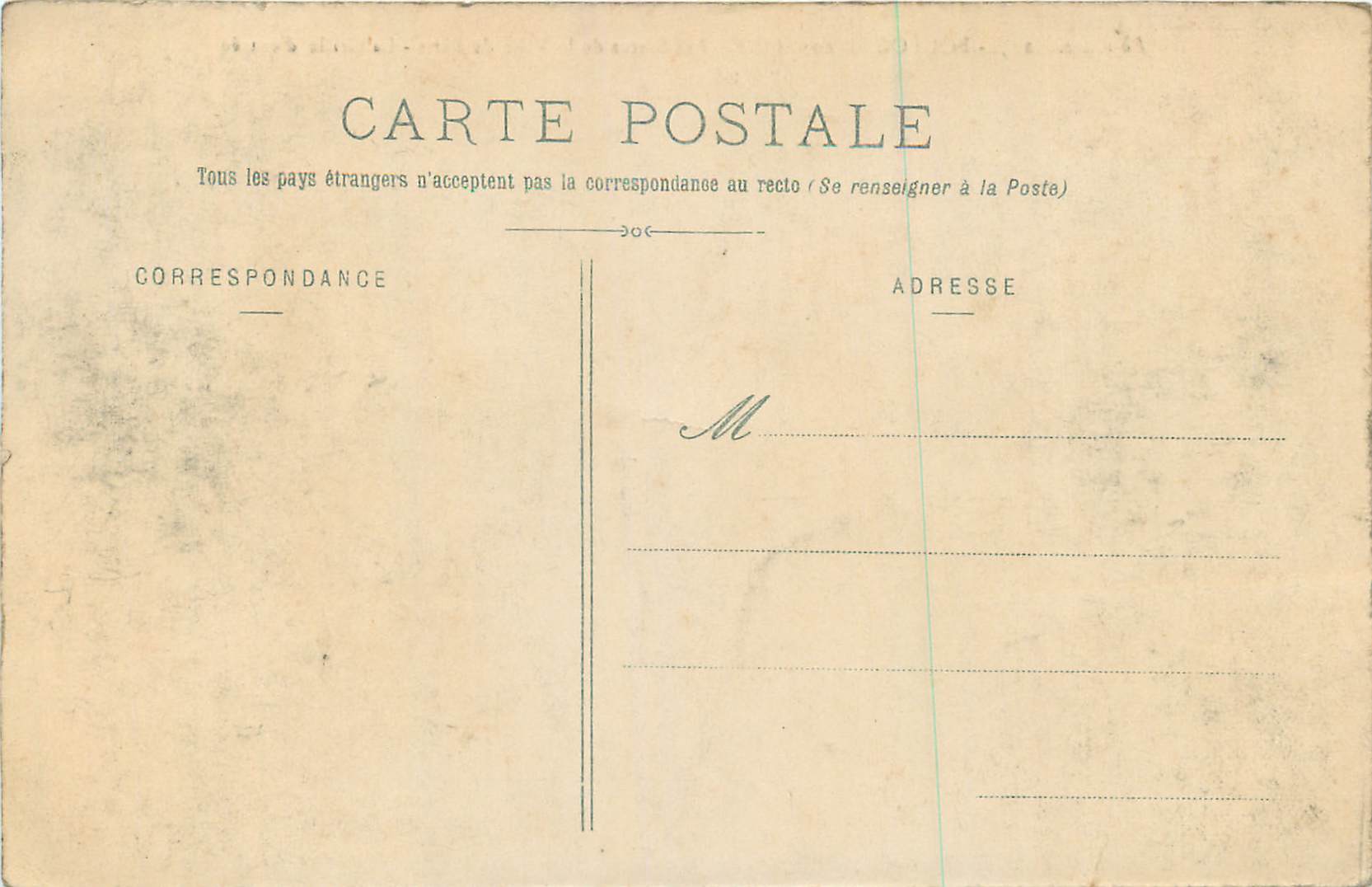 CPA Boulogne sur Seine Les Serres de la Ville de Paris La Grille d'Entree — Rückseite