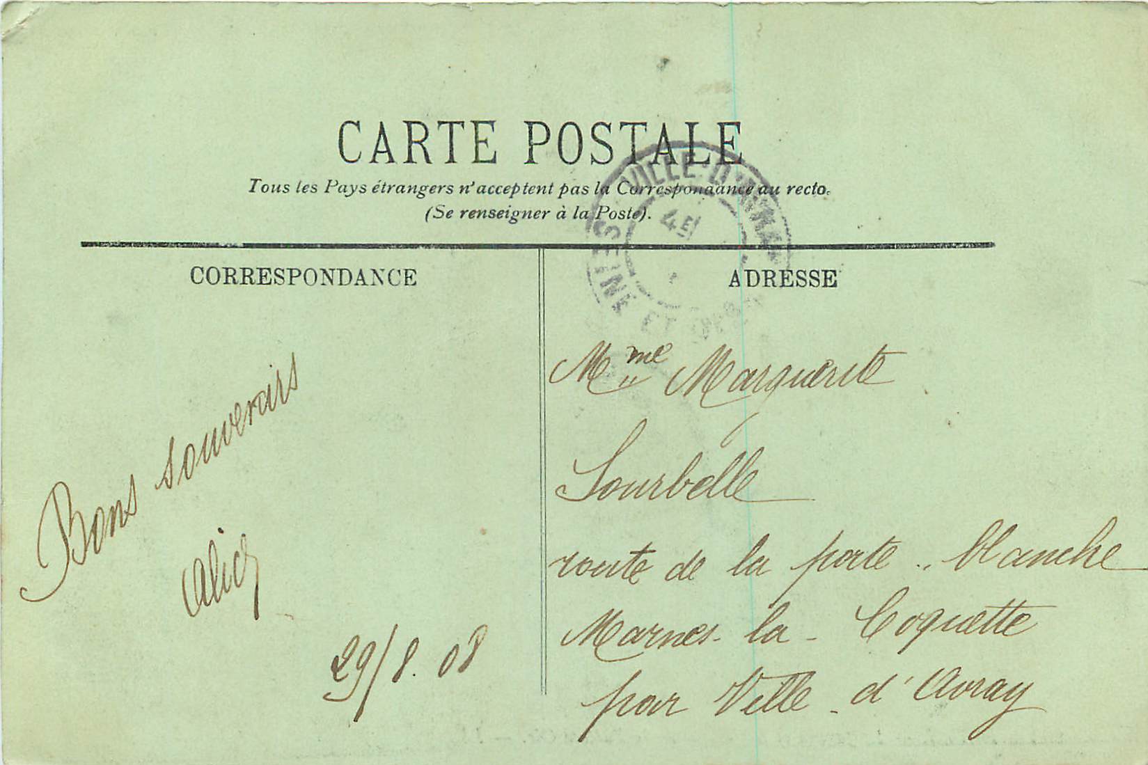 Reims — Le Jardin et le Kiosque de la Patte d'Oie — LL. — N° 205 — Verso