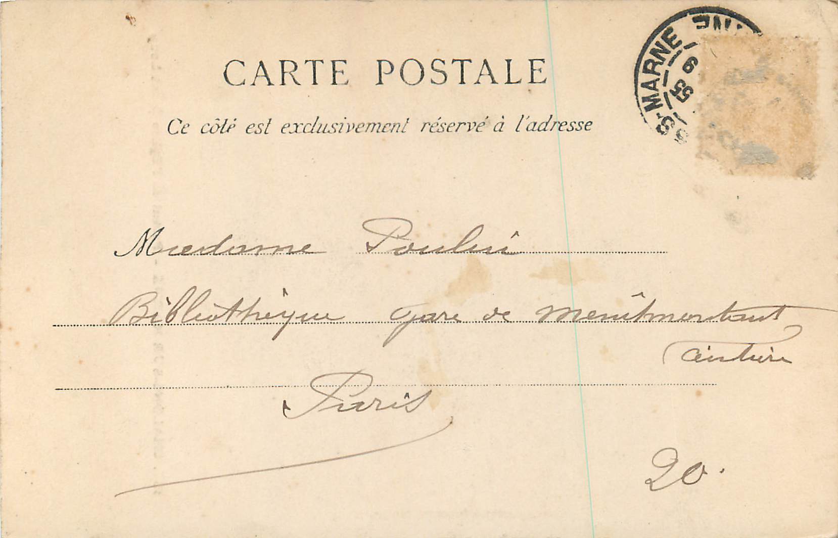 Chalons-sur-Marne — Portail de l'Église Saint-Loup — Rep et Filiatte, Éditeurs, Château-Thierry, n°157 — Verso