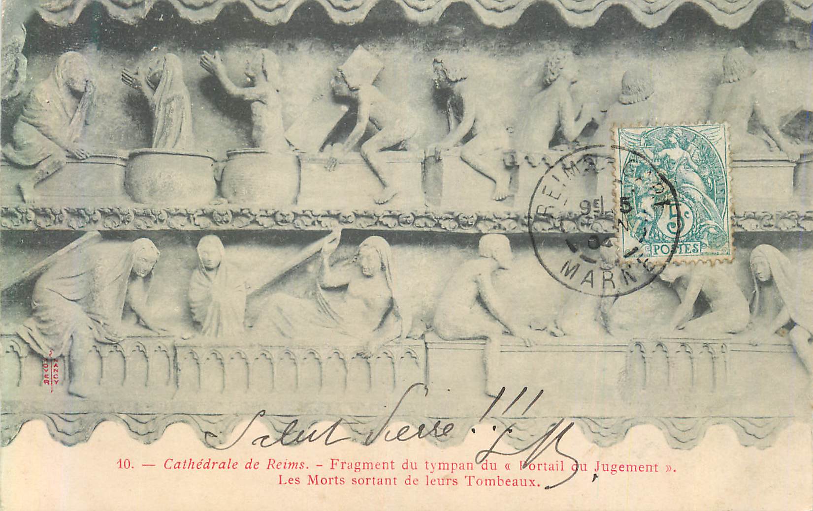 CPA Cathedrale de Reims Fragement du tympan du Portail au Jugement Les Morts Sortant de leurs Tombeaux