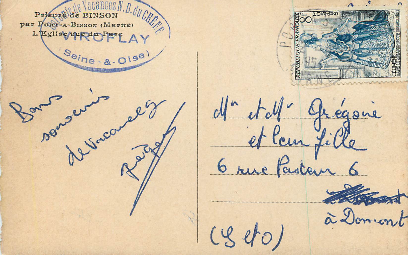 Église et presbytère de Viroflay — Prièrerie de Vacances N.D. du Chêne — éditeur inconnu, n° de série non visible — Rückseite