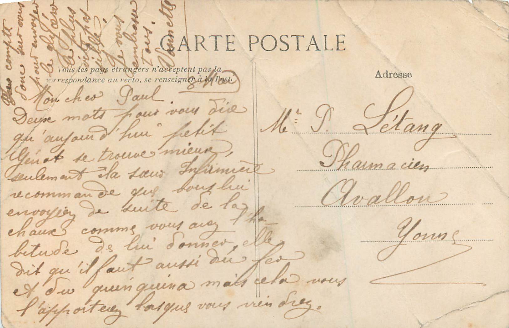 CPA Reims Eglise Saint Remi La Pus Encienne de Reims Commencee en 1042 — Rückseite