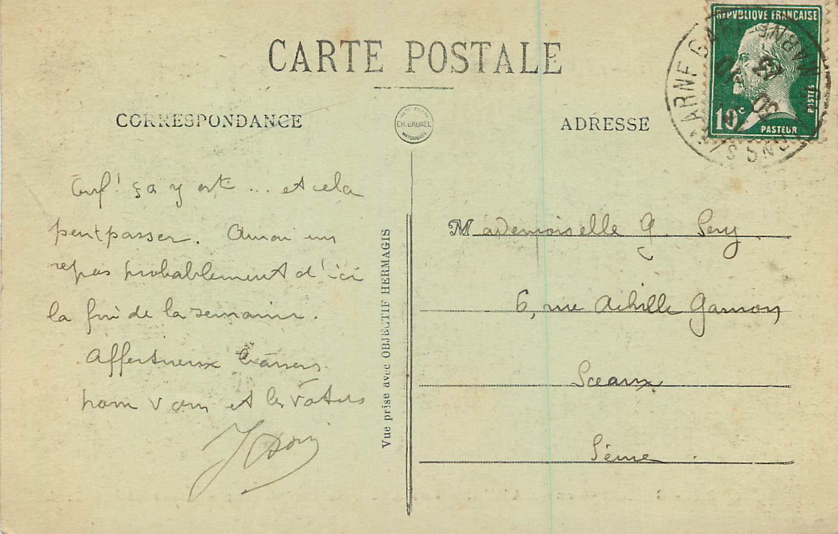 Chalons-sur-Marne — Die Strasbourg Allées — Tor Sainte-Croix — Rückseite