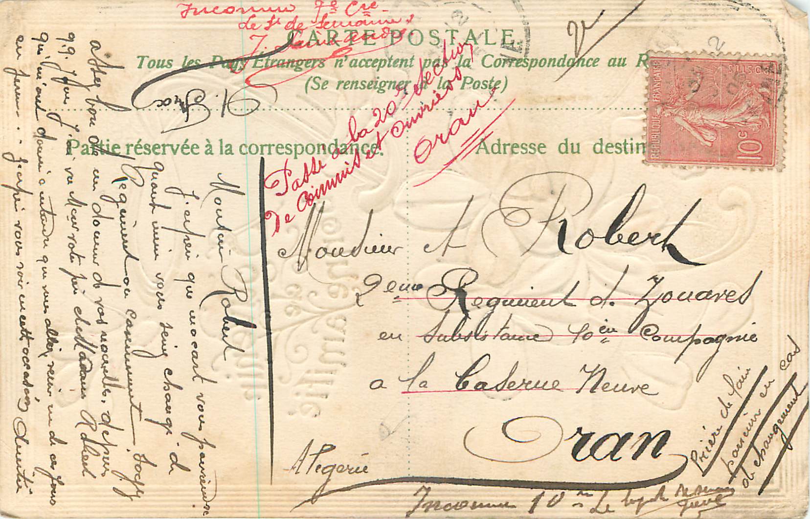 CPA Souvenir Bonne Amitie — Verso
