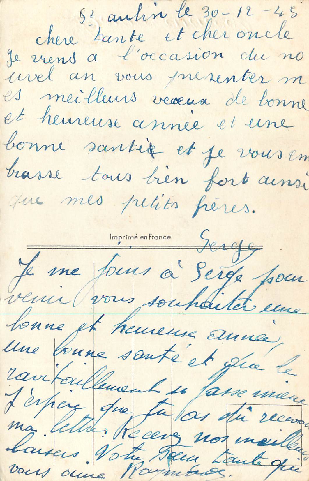 CPA Bonne Annee — Verso