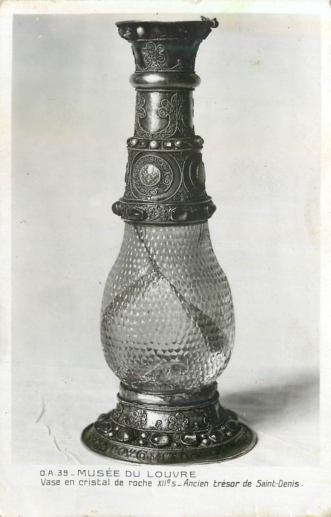 CPA Musee du Louvre Vase en Cristal de Roche XIIe S Ancien Tresor de Saint Denis