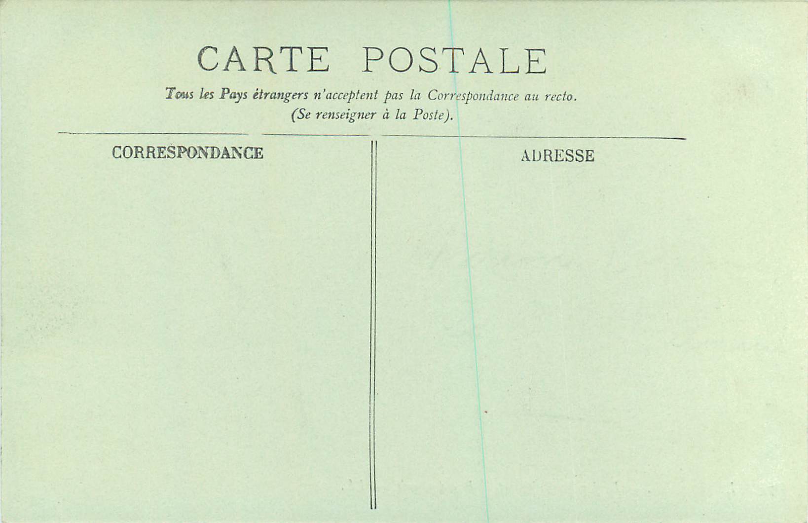 CPA Le Havre Le Jardin Public et la Rue de Paris — Rückseite