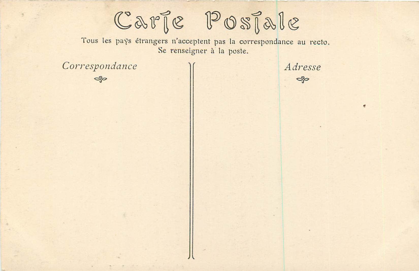 CPA Pont L'Eveque La Sous Prefecture ancien Hotel de Brilly (XVIIe Siecle) — Rückseite