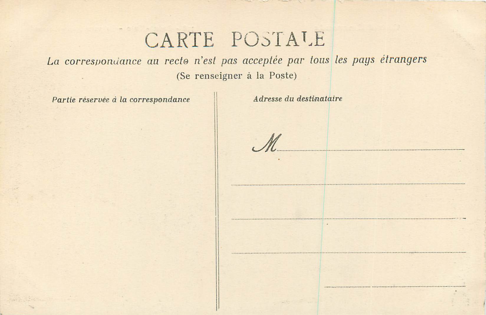 Saint-Malo - La porte Saint-Vincent — Côte d'Émeraude, n°338, éditeur HLM — Reverso
