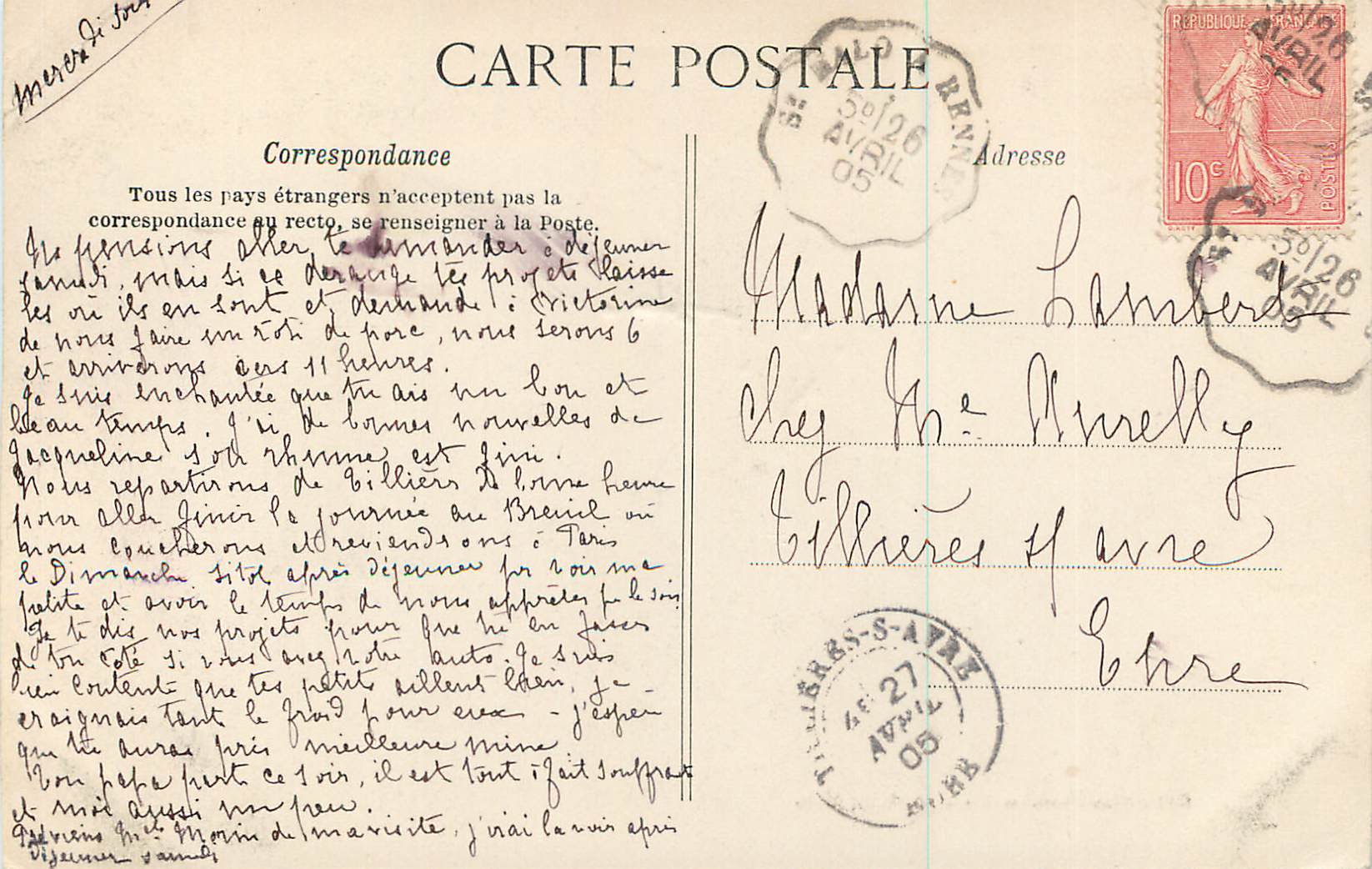 Saint-Servan - Étude de vague au phare des Bas-Sablons — G. F. / Collection Germain bis aîné, Saint-Malo — Reverso