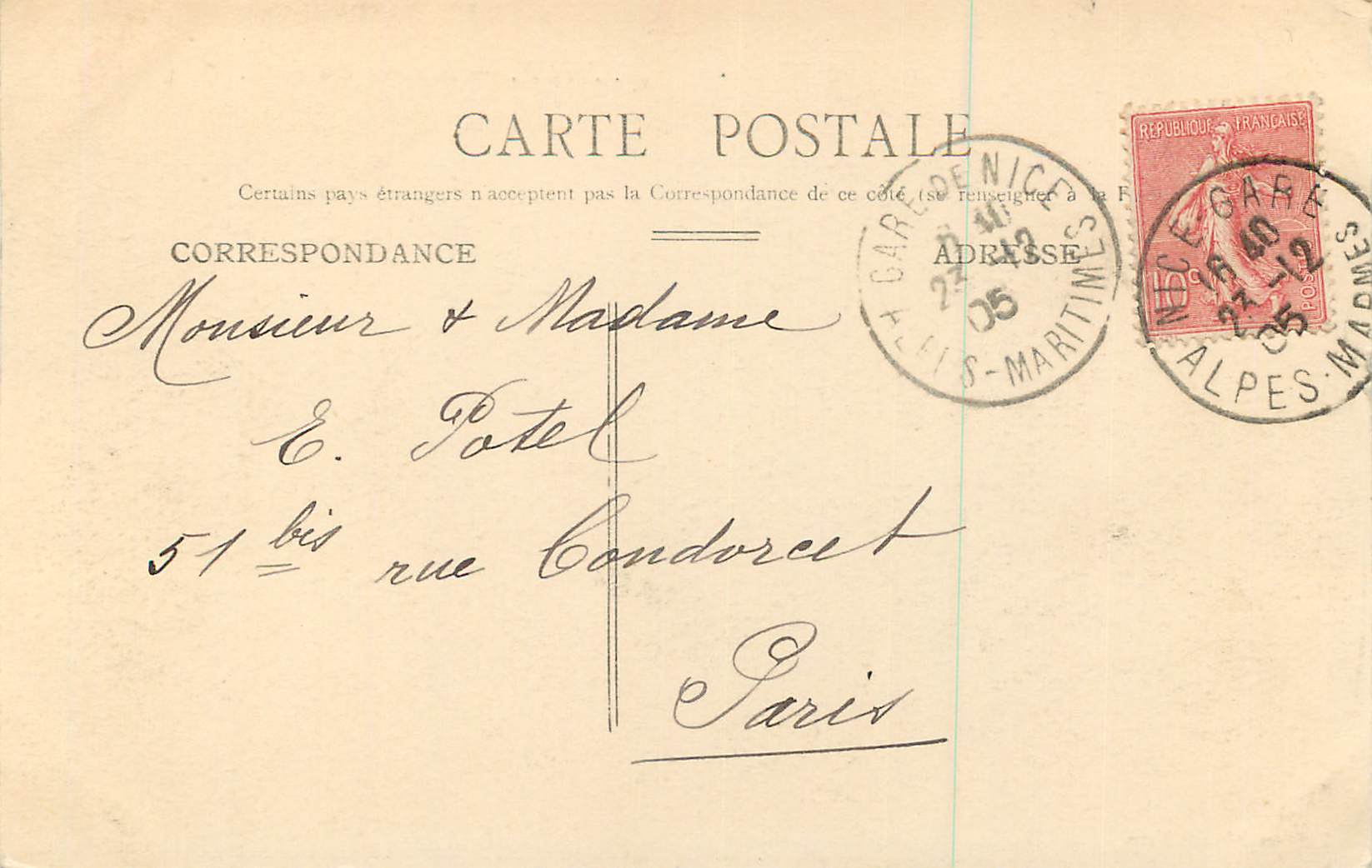CPA Nice Entree du Port — Rückseite