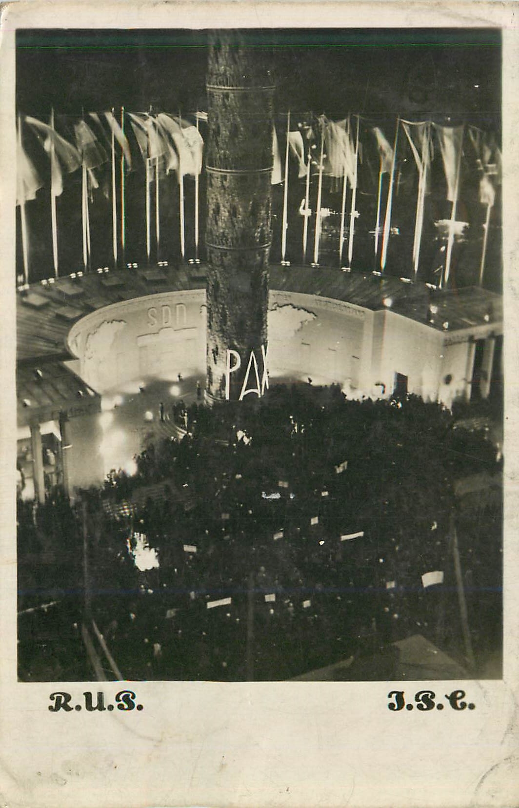 CPA Place du Trocadero Paris 1937