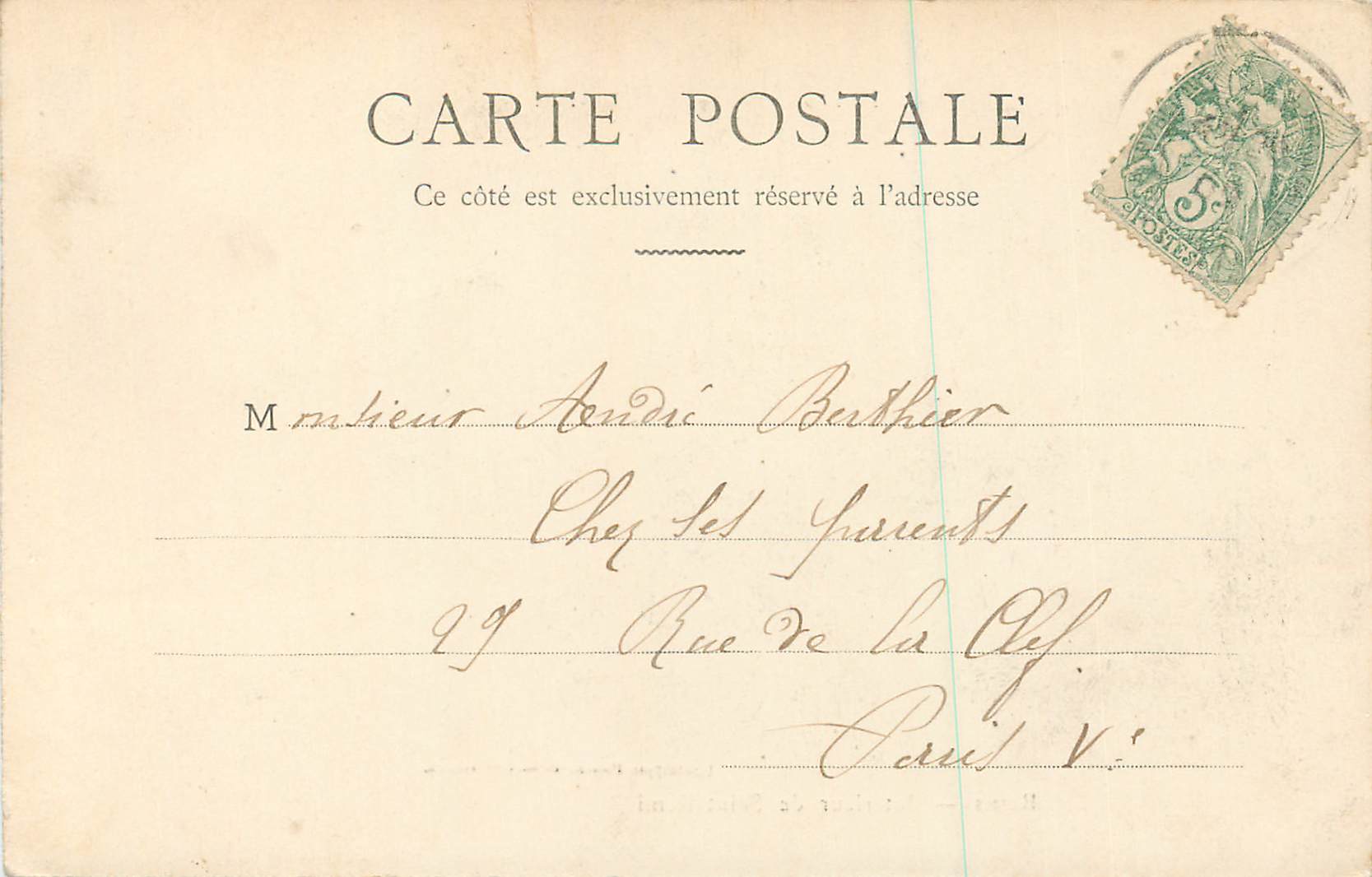 CPA Reims Interieur de Saint Remi (carte 1900) — Verso