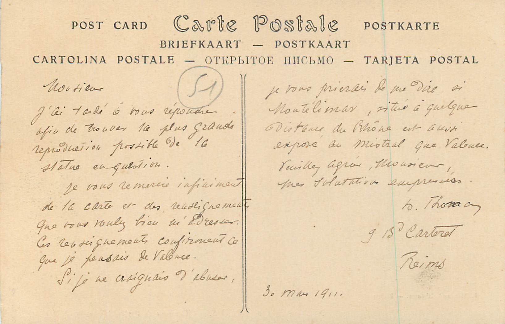 CPA Reims Tombeau de l'Abbe Miroy — Rückseite