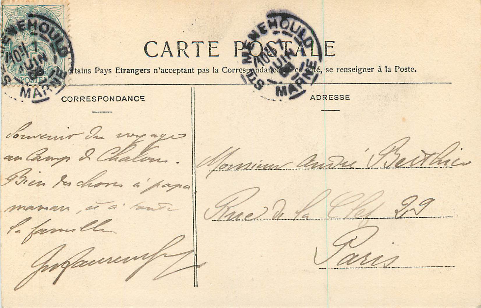 CPA Sainte Menehould Chambre de la Famille Royale — Back
