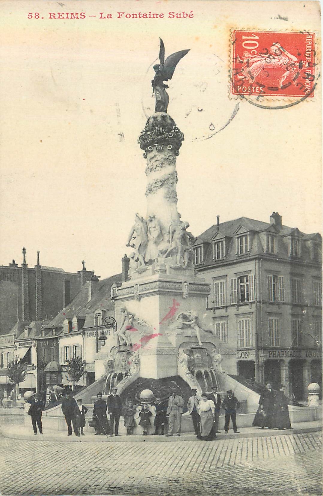 Reims — La Fontaine Subé — Éditeur : REIMS, n°58