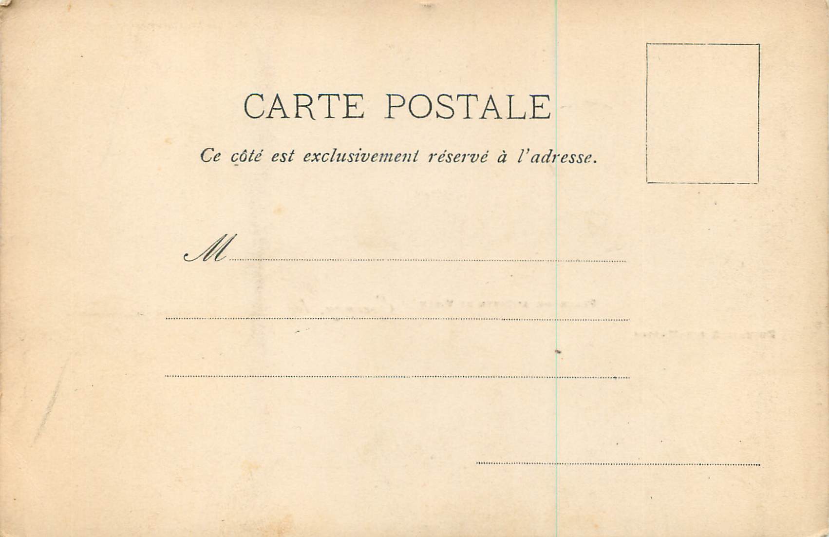 Epernay, le Portail Saint-Martin — Place de l'Hôtel de Ville — C. Bonnard, libraire, r. St-Martin, Epernay — Rückseite