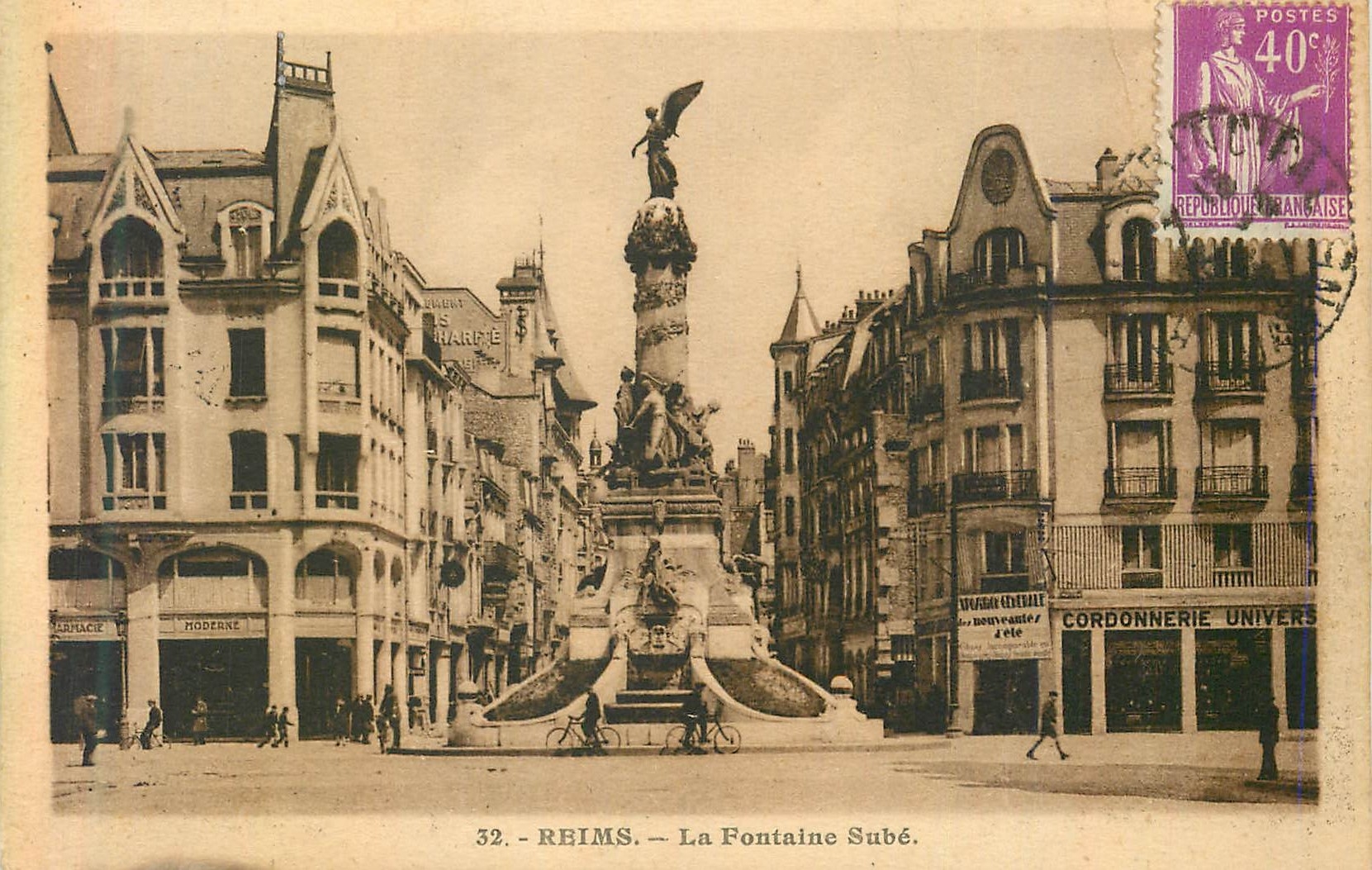 CPA Reims La Fontaine Sube