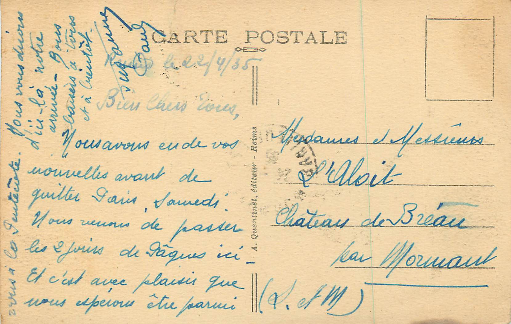CPA Reims La Fontaine Sube — Verso