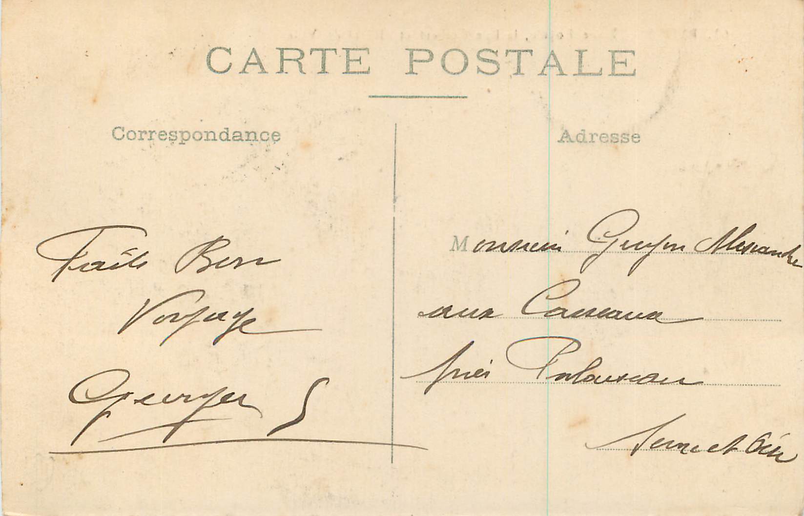 CPA Reims Place Royale La Rue Colbert et l'Hotel de Ville — Rückseite