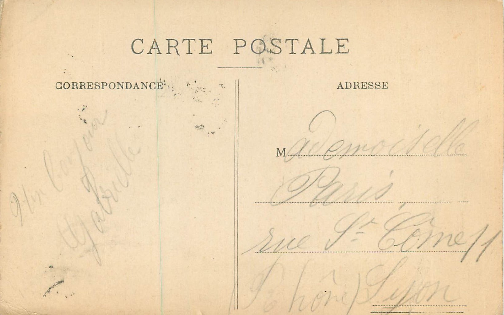 Chalons-sur-Marne — La Cathédrale — Le Portail — Verso