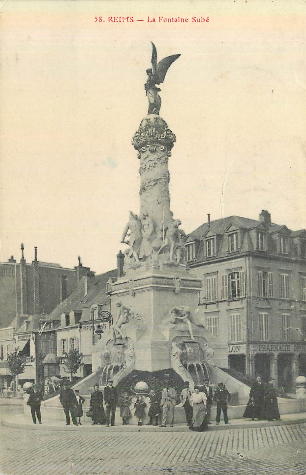 CPA Reims La Fontaine Sube