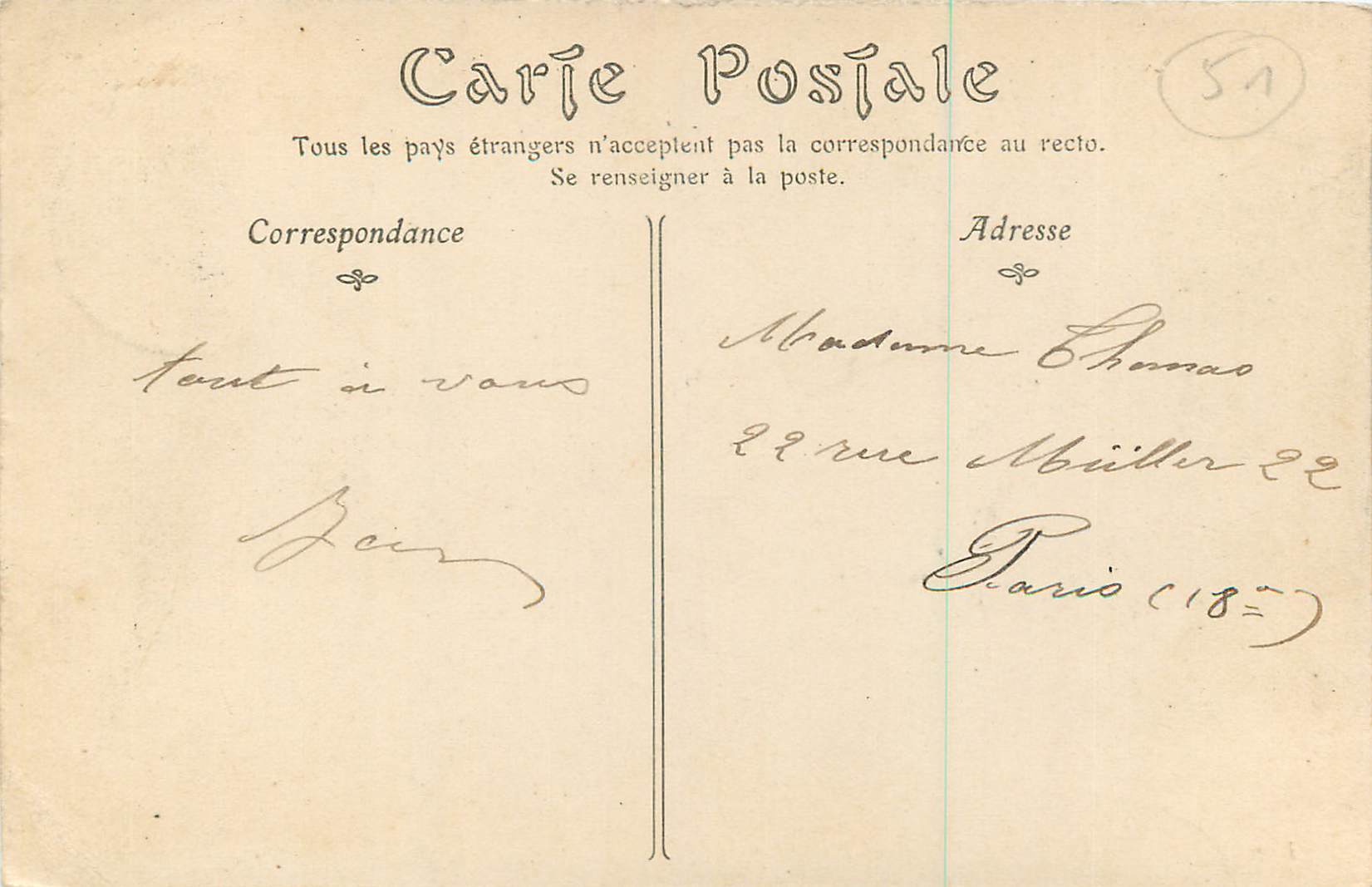 CPA Reims Vue Generale Prise de la Gare — Verso