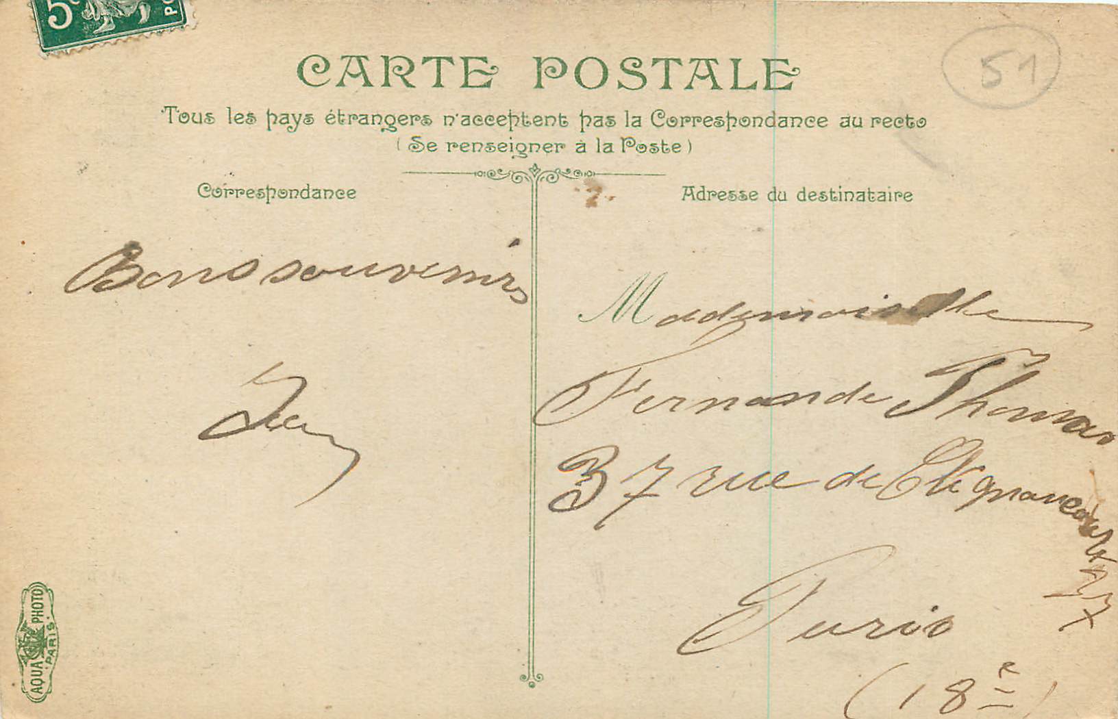 CPA Reims Place du Parvis — Rückseite