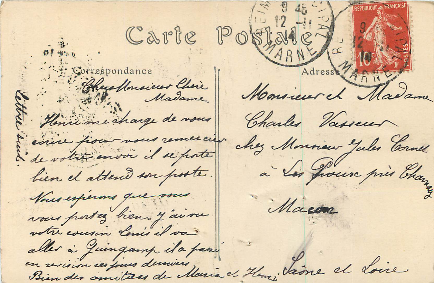 CPA Cathedrale de Reims Incendiee par les Allemands le 18 Septembre 1914 — Rückseite